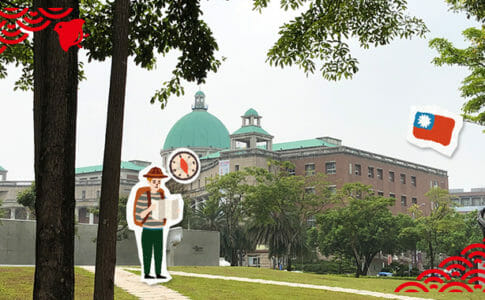 台湾の大学見学